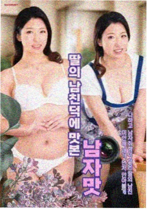 逆光而行 医疗职场剧 在线观看